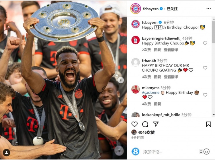 拜仁祝舒波莫廷36歲生日快樂，球員效力期間出戰(zhàn)122場38球13助