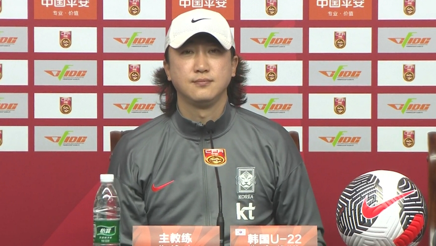 韓國U22主帥：中國隊5號比較突出，我們隊6個人在歐洲踢球沒回來