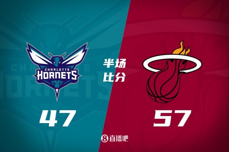 黃蜂次節(jié)斷電7分鐘0分&熱火轟出22-2半場反超10分！維金斯17+3+3