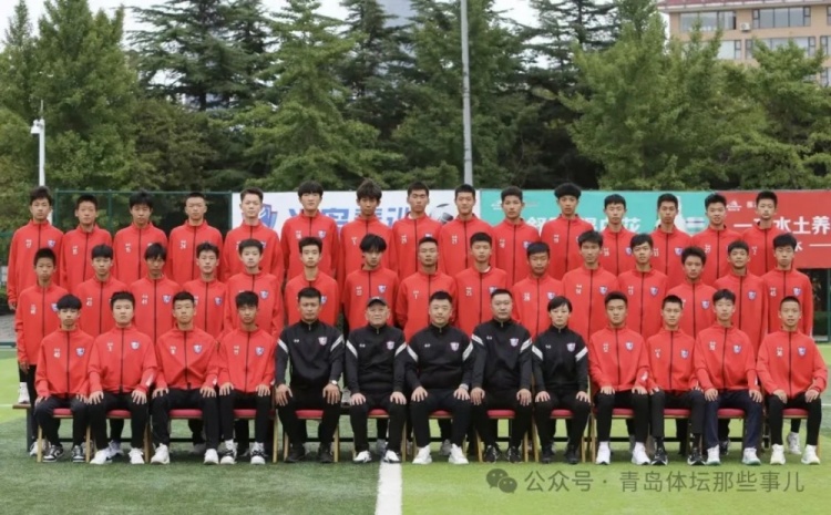 記者：青島半島U17梯隊將遠(yuǎn)征西班牙，開啟兩周的競技文化之旅