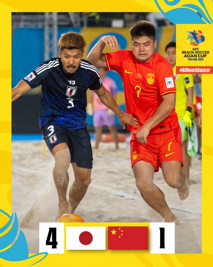 三戰(zhàn)一勝兩負(fù)！沙足亞洲杯：中國隊1-4不敵日本隊