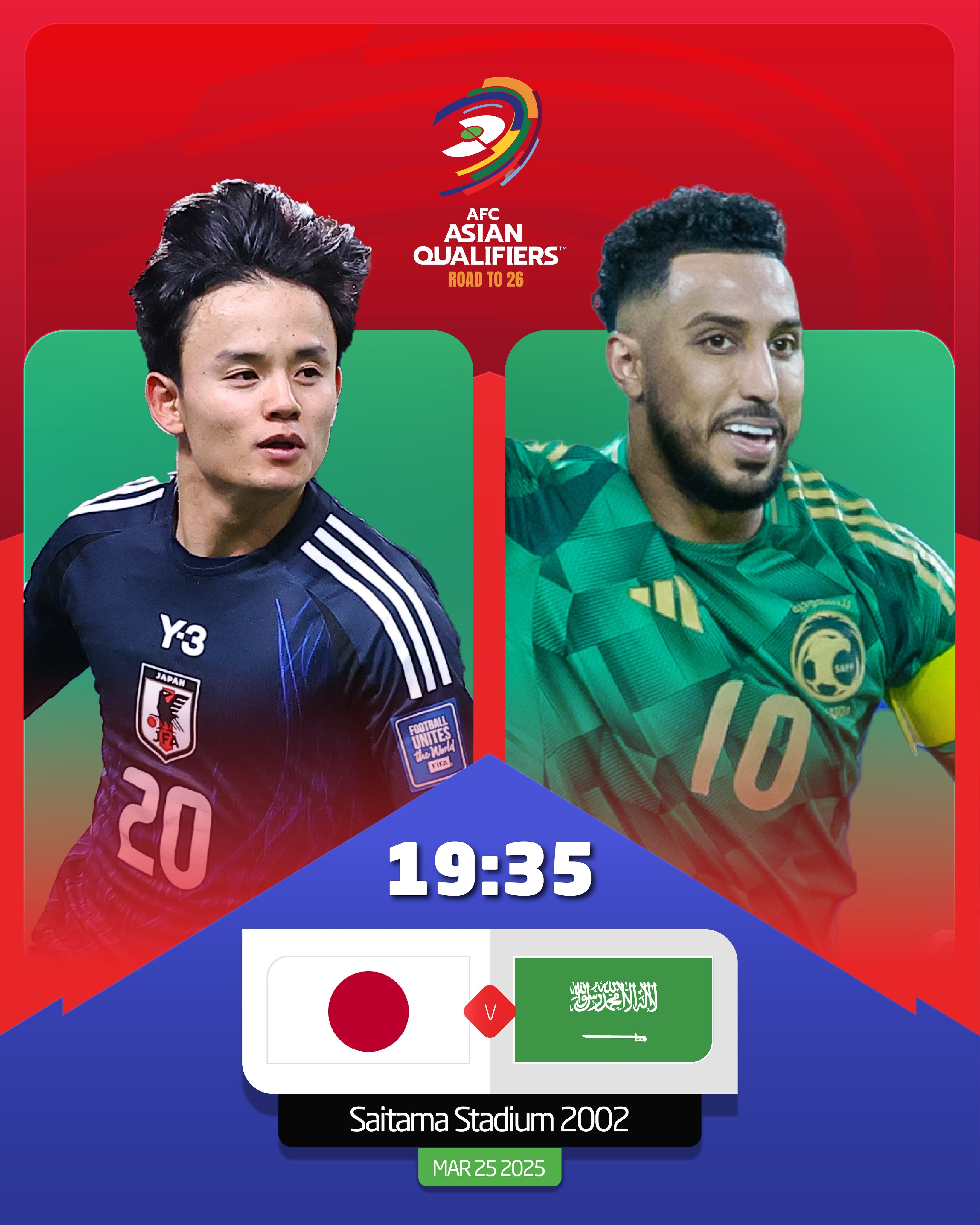 日本vs沙特首發(fā)：久保建英、前田大然、遠(yuǎn)藤航出戰(zhàn)，多薩里先發(fā)