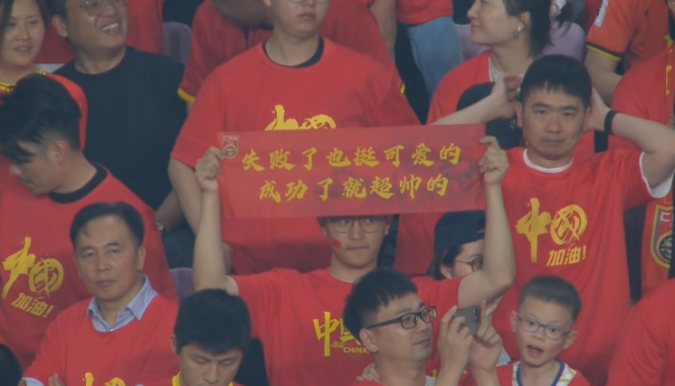 媒體人：國足為伊萬保守付出巨大代價，爭4處絕對劣勢&喪失主動權(quán)
