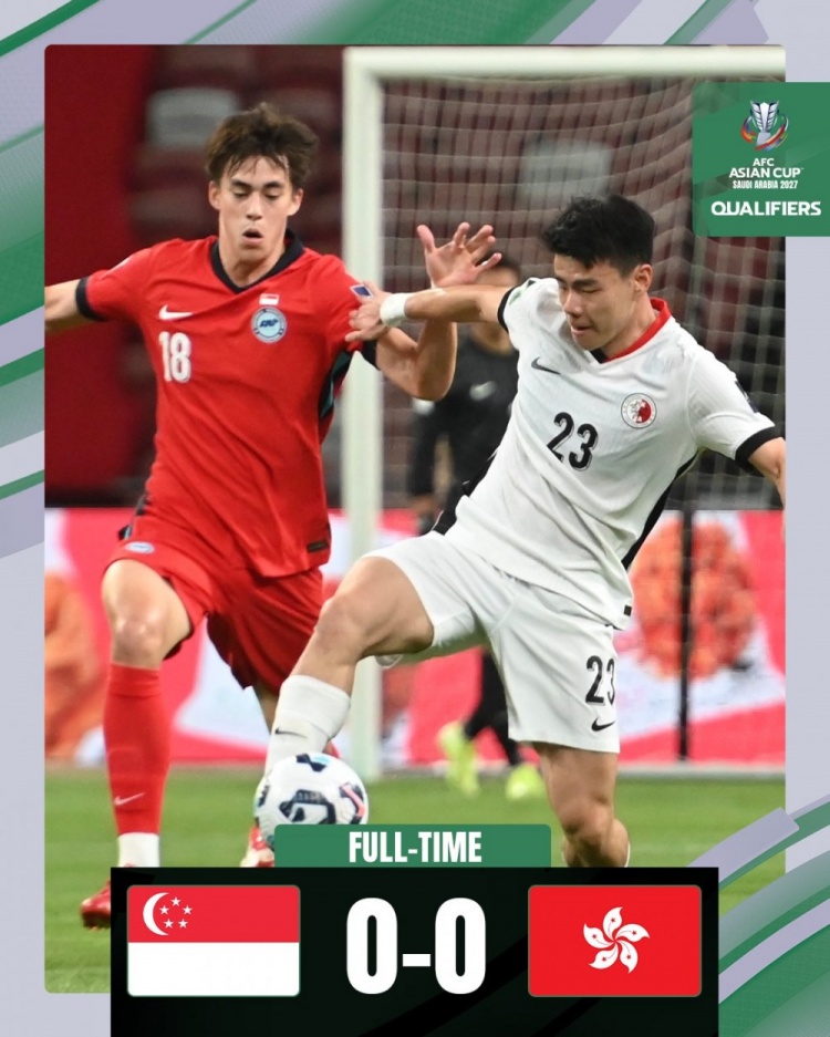 2027年亞預(yù)賽第三階段首輪，新加坡隊(duì)0-0戰(zhàn)平中國(guó)香港隊(duì)