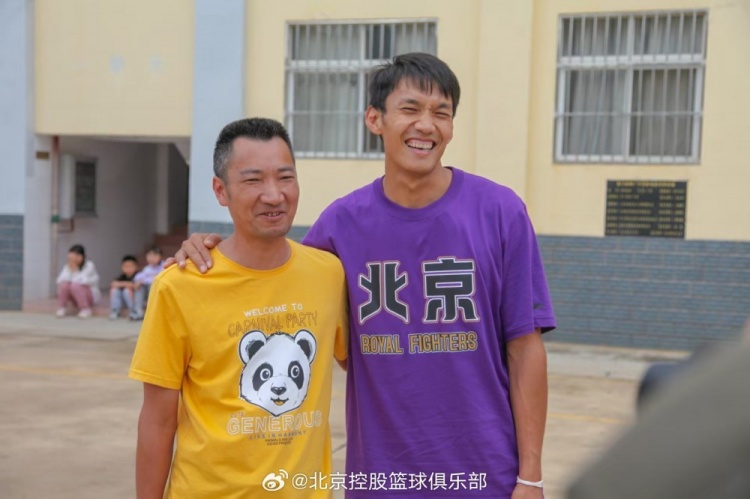 那一封信的故事還在延續(xù) 矣進(jìn)宏母校的師生們來(lái)到北京了！
