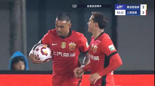 進球大戰(zhàn)！萊昂納多第83分鐘破門，19歲李新翔1射2傳！