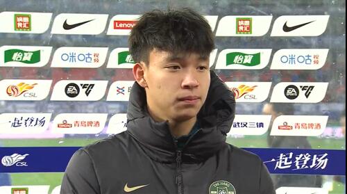 王鈺棟：我的傷不是很嚴(yán)重，可能那下他也是滑了吧
