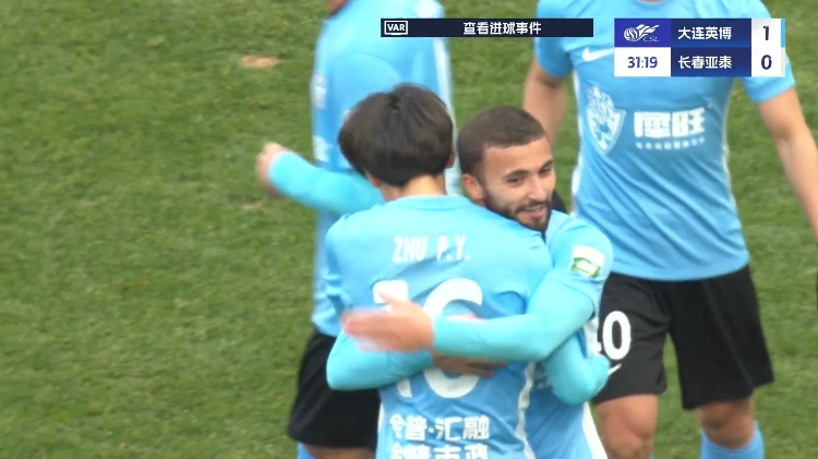 19歲朱鵬宇中超處子球！大連英博1-0領(lǐng)先長春亞泰，馬萊萊助攻